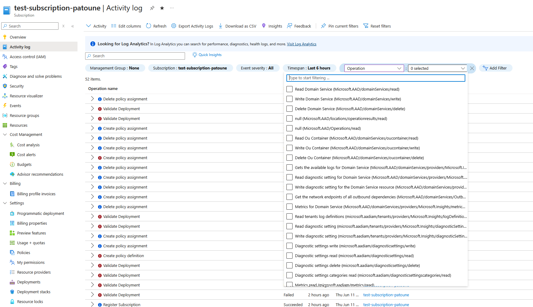 activity_log